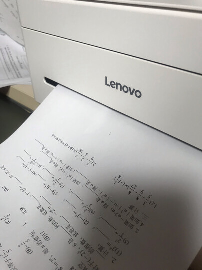 联想(Lenovo)小新M7208W 黑白激光无线WiFi三合一多功能一体机 学生打印 作业打印(打印 复印 扫描) 晒单图