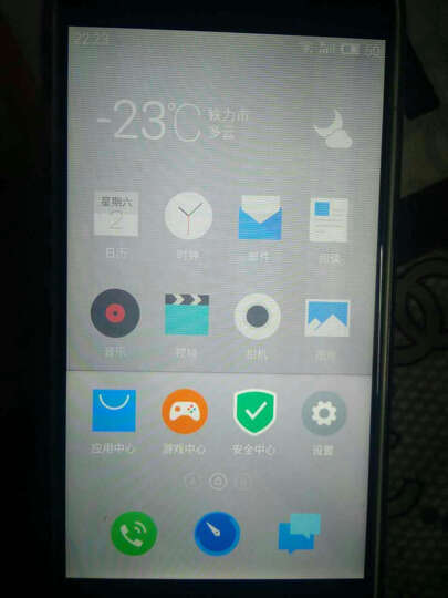 族 魅蓝note2 16GB 白色 移动联通双4G手机 双