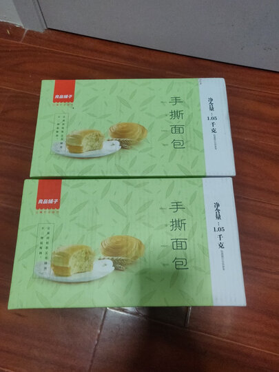 优尚优品黄油曲奇饼干 休闲零食早餐代餐饼干 散装整箱约65袋独立包装儿童节送礼盒装1000g 晒单图