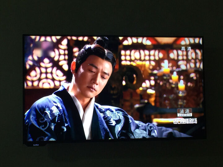 乐视超级电视 第3代X50(X3-50)50英寸 4K高清