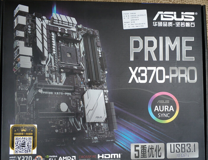 华硕(ASUS)PRIME X370-PRO 主板(AMD X370/socket AM4) 晒单图
