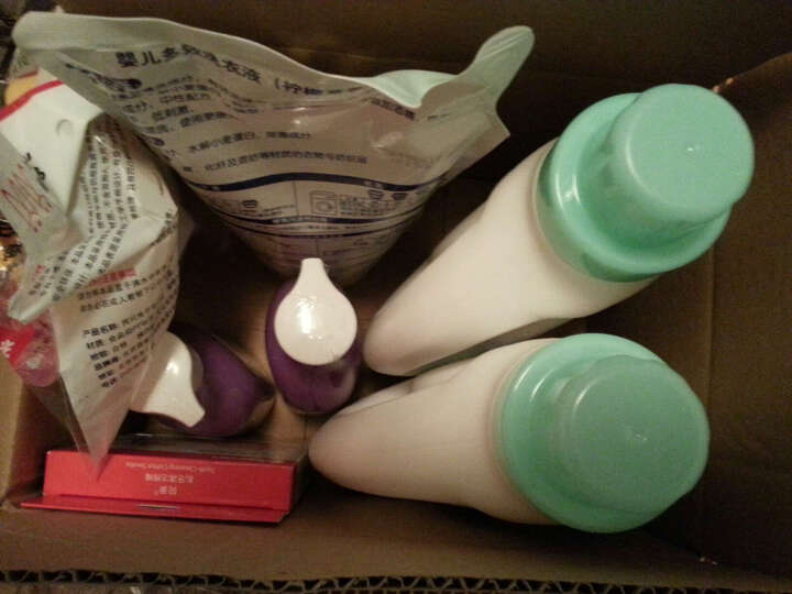 贝亲(Pigeon)婴儿防皴霜 25g IA79--一直相信京