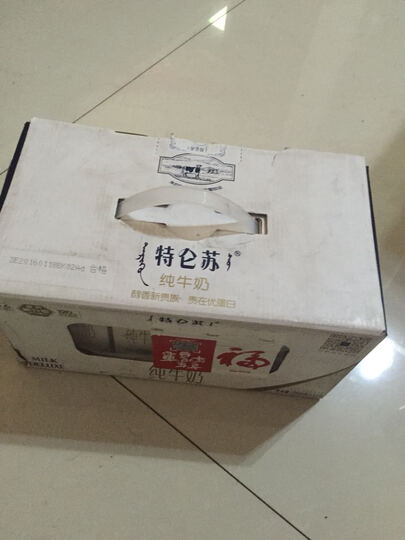 奶 250ml*12 礼盒装--送货师傅真好,还给都送上