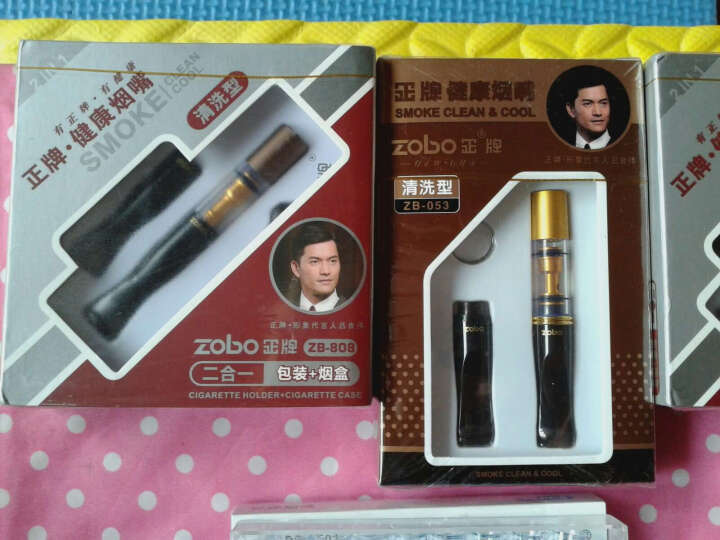 正牌清洗型过滤烟嘴烟盒礼盒装ZB-808（蓝色） 晒单图