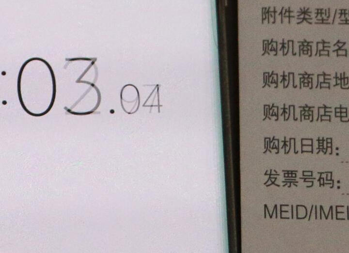 三星Galaxy S7 edge(G9350):2次销售 曲屏发绿
