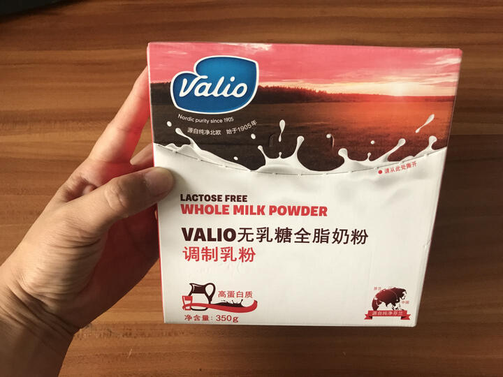 芬兰原装进口 蔚优Valio无乳糖全脂奶粉 儿童学生白领成人中老年人零乳糖易吸收高蛋白高钙 盒装350g 晒单图