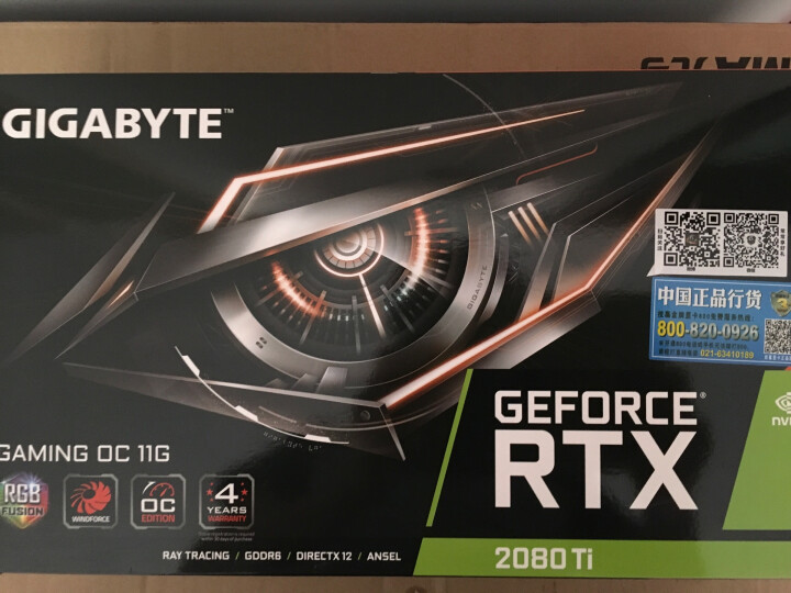 技嘉(gigabyte)geforce rtx 2080 ti gaming oc 11g 显卡