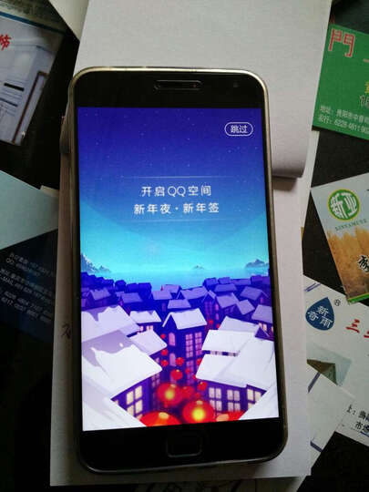 魅族 MX4 Pro 16GB 灰色 移动4G手机--mx4pr