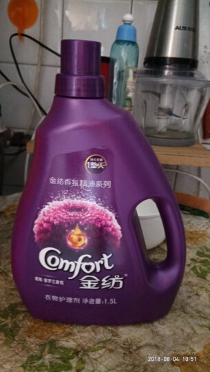 金纺(COMFORT)衣物护理剂 香氛精油铃兰丁香叶1.5L(柔顺剂)(新老包装随机发货) 晒单图