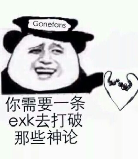 索尼MDR-EX1000 \/QCN:素质还是有的,2039对