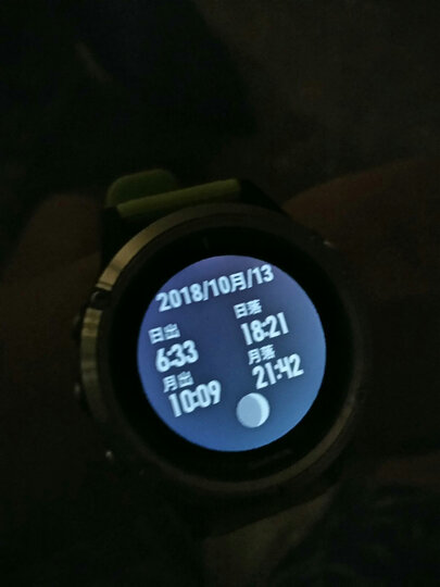 佳明(GARMIN)Fenix5光学心率GPS多功能北斗气压高度计三星定位登山跑步智能运动手表游泳户外中文普通版 晒单图