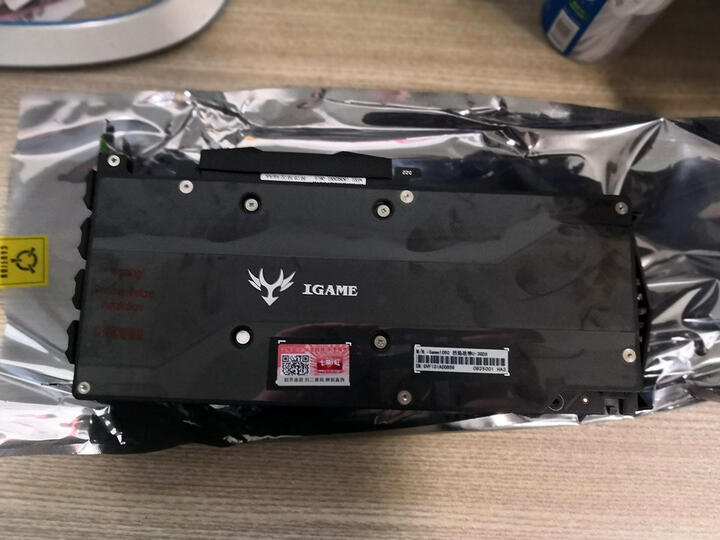 七彩虹(Colorful)iGame1060烈焰战神U-3GD5 GTX1060 1556-1771/8008MHz3G/192bit吃鸡显卡 晒单图