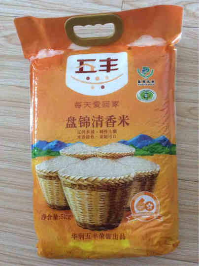 京东的京豆31号过期,那么31号还能不能用呢?