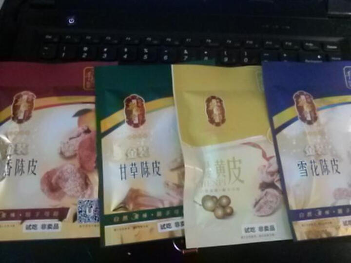 普洱沉香怎么样_普洱沉香多少钱_普洱沉香价