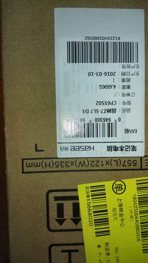 神舟战神Z7:新款d3机械硬盘应该是7200转的