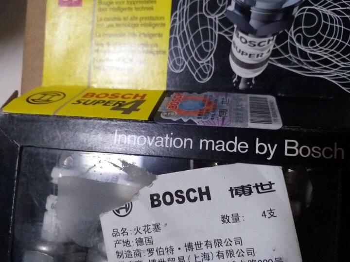 博世（BOSCH）WR78X 精装四极高性能火花塞 4支装(乐驰/捷达/道奇/远舰/帕杰罗/花冠/豪情/途乐） 晒单图