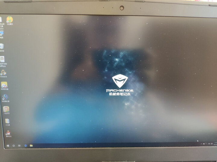 机械师T58 游戏本八代i7-8750H/GTX1050Ti 4G独显轻薄学生吃鸡游戏笔记本电脑 加强版i7-8750H/8G/128G固态+1T 晒单图