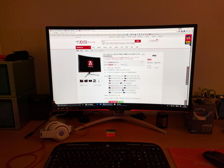 AOC 爱攻II AG322FCX 31.5英寸 144Hz刷新 1800R曲率 FreeSync技术 ΔE<3 吃鸡 游戏电竞曲面显示器 绝地求生 晒单图