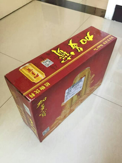 加多宝 凉茶植物饮料 茶饮料 310ml*24罐 整箱装 晒单图