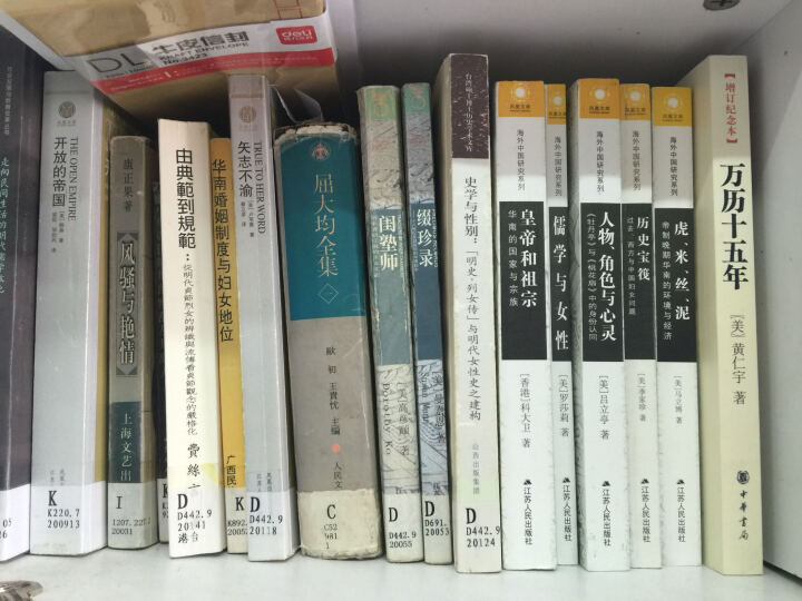 现代性的碎片：齐美尔、克拉考尔和本雅明作品中的现代性理论 晒单图