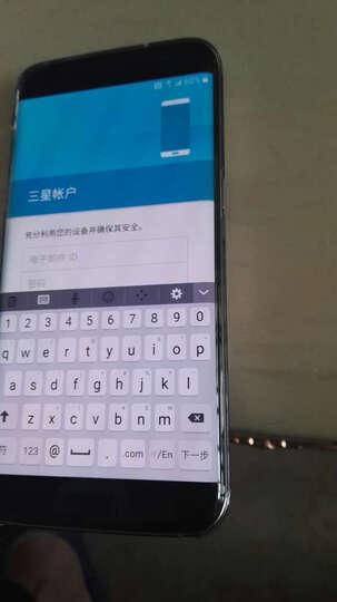 三星Galaxy S7 edge(G9350):手感很棒,颜值爆