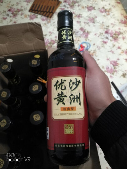 沙洲优黄 黄酒 江南名酿 经典型 半干型 12度 480ml*8瓶 整箱装 晒单图