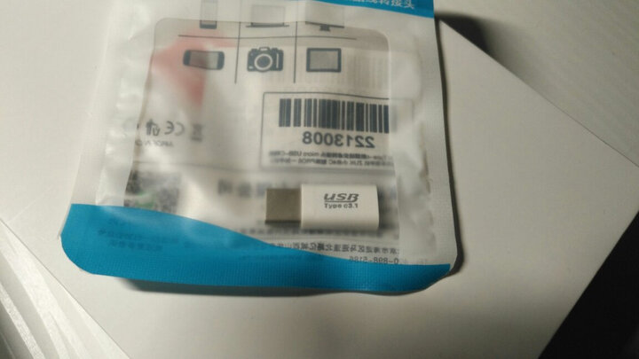 凯普仕(Capshi)OTG转接头microUSB转换器安卓手机电脑平板U盘鼠标连接线白 支持OPPO/Vivo/小米红米note等 晒单图