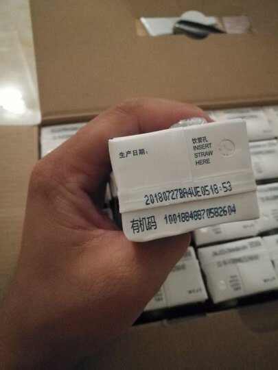 圣牧 全程有机全脂纯牛奶 实惠装 200ml*24盒/箱 晒单图