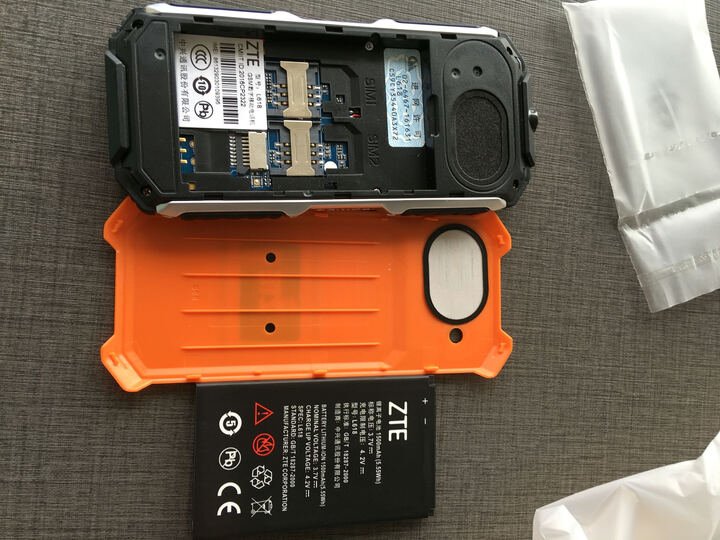 中兴健康(ZTE Health)L618 移动/联通2G 三防老人手机 军绿色 晒单图