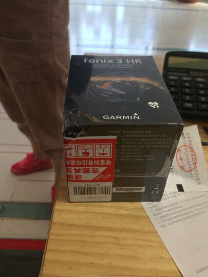 佳明心率 手表:运动轨迹一点都不准,坐车的时