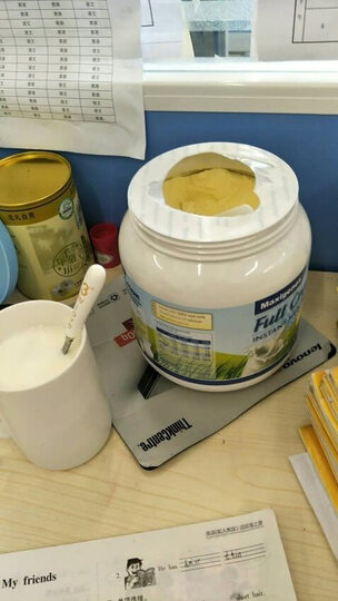 澳洲进口 美可卓(Maxigenes) 全脂高钙速溶成人奶粉 原装进口蓝胖子 1kg/罐 晒单图