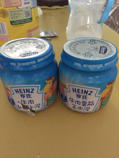 亨氏:我家宝宝吃了他家的辅食泥拉肚子第五天