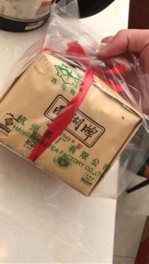 西湖牌 茶叶绿茶 雨前二级龙井茶春茶传统纸包200g 晒单图
