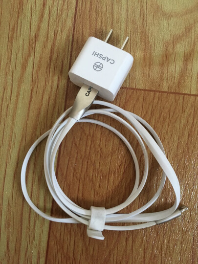 凯普世 苹果手机充电器套装 2.4A快充头+苹果数据线1.2米白色 适用iPhoneXS/max/XR/876sPlus/iPad air pro 晒单图