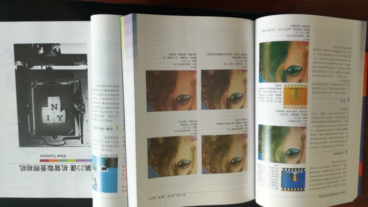 美国纽约摄影学院摄影教材（套装共2册）摄影教程书籍 帮你拍出光线佳作 走上拍摄之路正版图书 晒单图