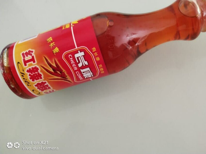 蜀味源 麻辣水煮鱼调料 220g 重庆特产辣椒底料调味品 晒单图