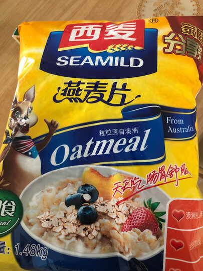 西麦 冲饮谷物 营养早餐 即食 家庭分享装 燕麦片1480g(新老包装替换中) 晒单图