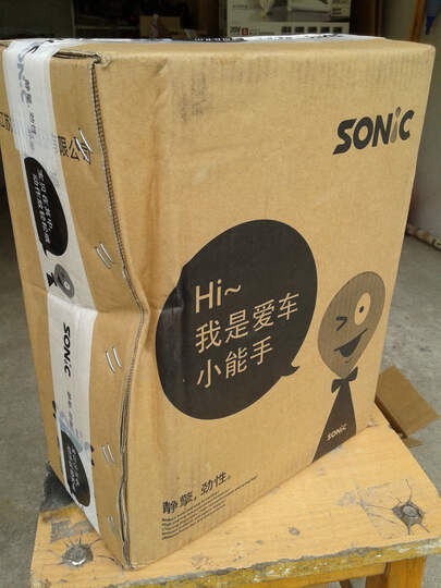 龙蟠(Long Pan)SPEED 摩托车机油 润滑油进口