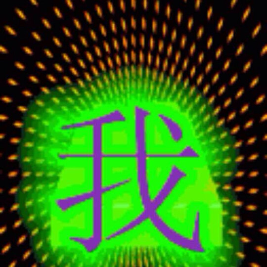 Olay玉兰油 多效修护防晒霜50g(SPF15、补水