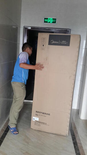 美的(Midea)空气能热水器 家用电热水器 70度高温一体机蓝钻内胆 RSJ-15/150RDN3-C 晒单图