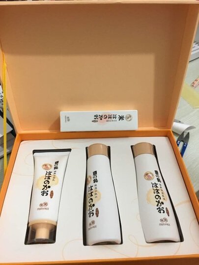 亲润豆乳滋养保湿喷雾 孕妇护肤品 孕产妇化妆 防止肌肤干燥 晒单图