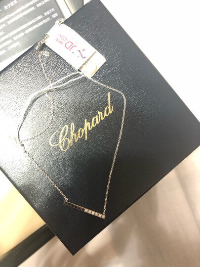 萧邦（Chopard）IceCube系列18k玫瑰金无钻项链几何小冰块情侣项链 晒单图