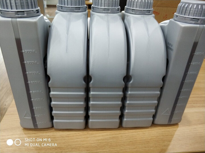 福斯(FUCHS)泰坦GT1全合成机油 5W-40 SN级 1L汽车用品 晒单图
