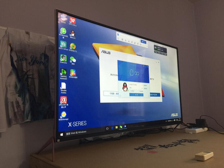 暴风TV:发货很快,京东预定商品很超值,价格便