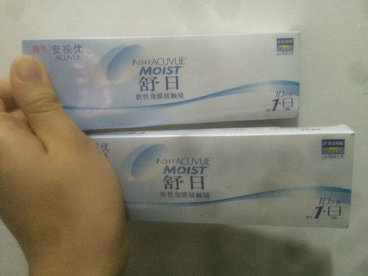 京东自营-京东|京东自营品牌|京东自营和第三方