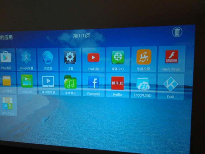 才为(caiwei) A6 投影仪家用 wifi3D智能无线无屏电视 高清手机投影机 黑色 wifi版 晒单图