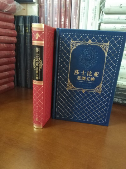 草木缘情：中国古典文学中的植物世界 2015中国好书 晒单图