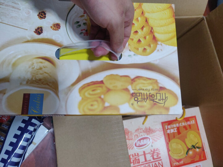 优尚优品黄油曲奇饼干 休闲零食早餐代餐饼干 散装整箱约65袋独立包装儿童节送礼盒装1000g 晒单图