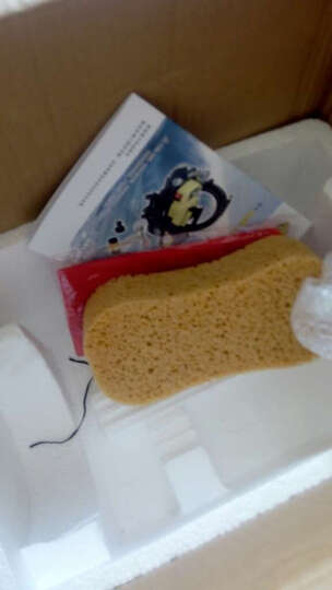 博赛尼(BOSNI):咋发的1500w,不是发1800w吗