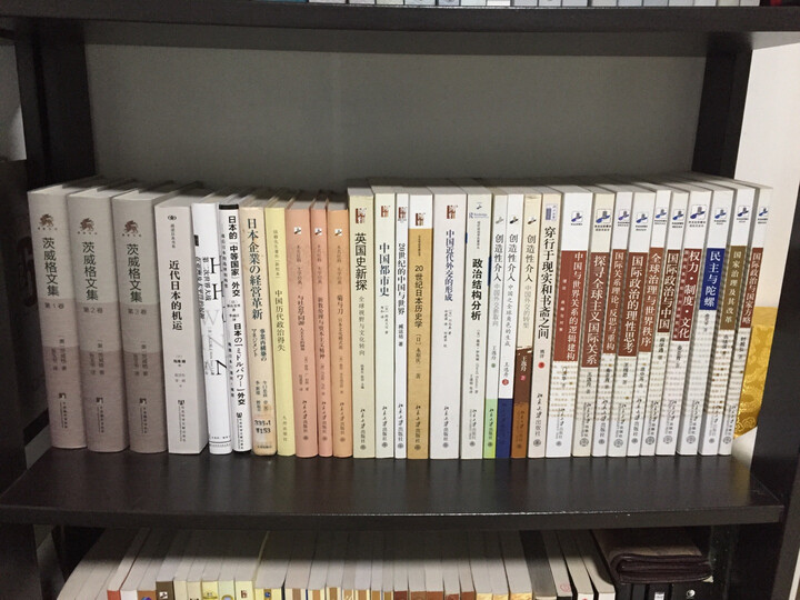 一日一花 晒单图